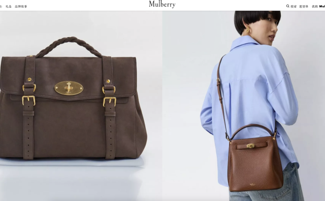 Mulberry 再次拒绝二股东提高报价后的收购要约，控股股东明确表示无意出售