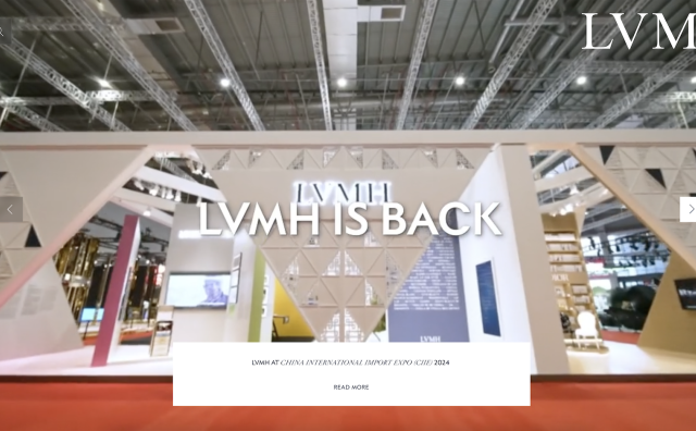 LVMH集团携旗下14家品牌参与第七届进博会