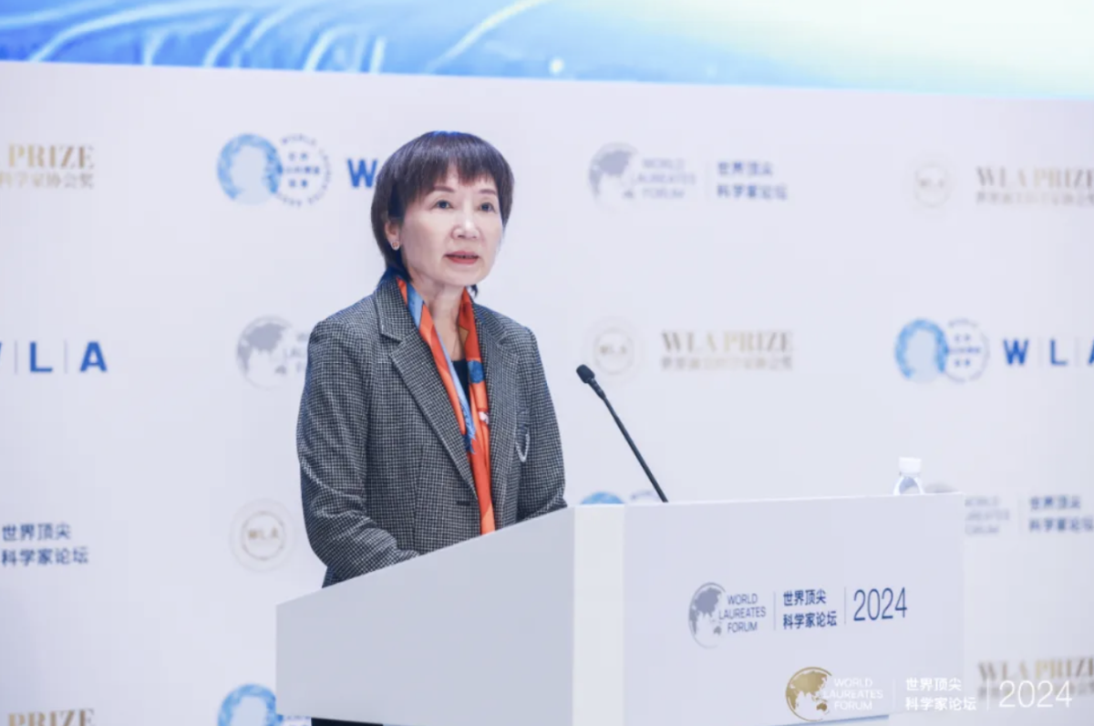 中国首个聚焦女生科学教育的盛会——欧莱雅中国科技女生赋能论坛暨2024世界顶尖科学家科学教育论坛召开