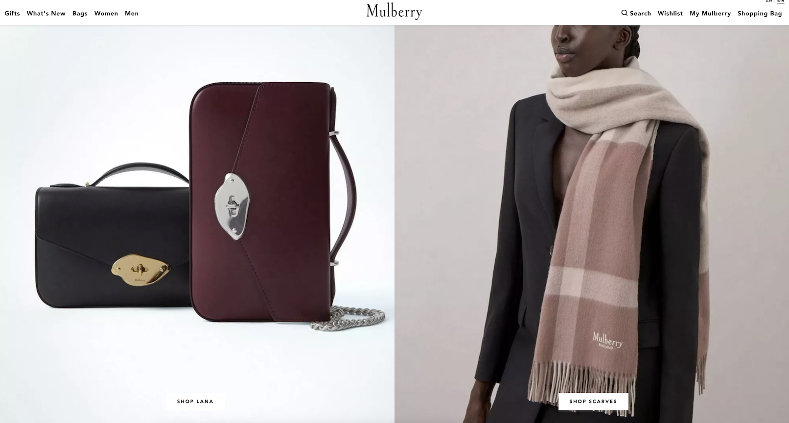 传：英国奢侈皮具品牌 Mulberry 或裁员25%