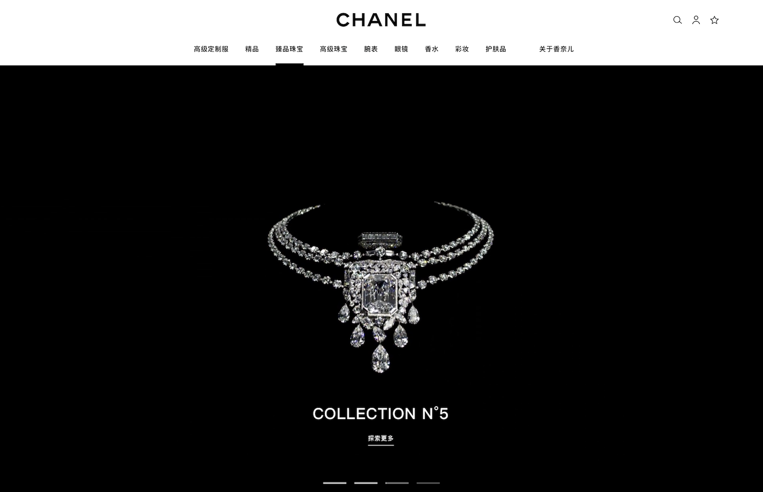 Chanel 钟表和高级珠宝总裁：警惕“奢侈品疲劳”，明后年的形势将更复杂