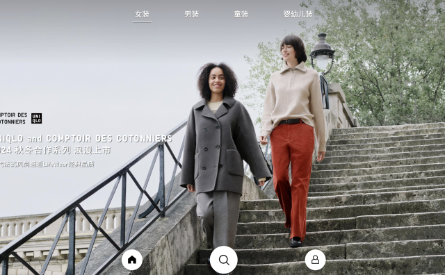 迅销集团发布年度财报：优衣库品牌大中华区全年增长9.2%，但下半年营收利润下滑