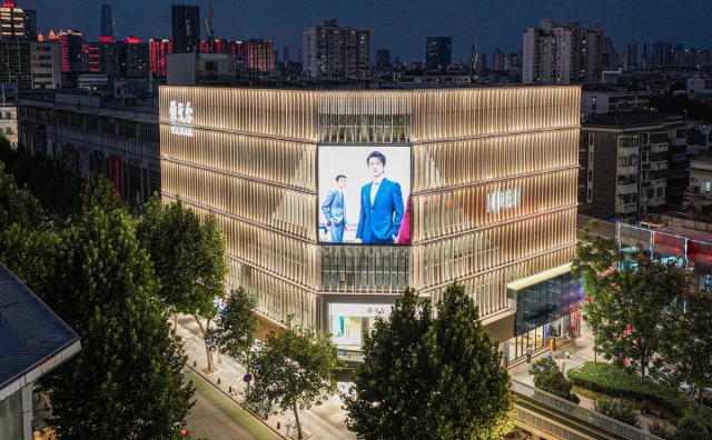 雅戈尔第三季度营收同比大涨69.59%，新兴品牌矩阵营收同比增长近30%