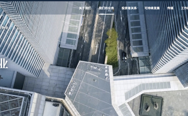 香港置地公布新策略，将专注于亚洲主要城市开发高端综合商用物业