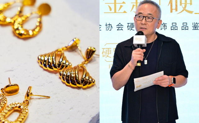 独家专访｜世界黄金协会：是什么让黄金首饰更好看？推动金饰产业首次大跃升？