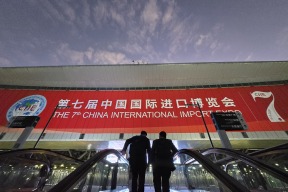 21家国际时尚奢侈品企业高管在“进博会”发声，涉及四个重要主题