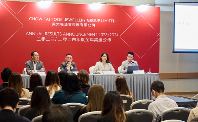 周大福最新半年报：营业额同比下降20.4%但盈利改善，明年将在上海开设内地首间旗舰店