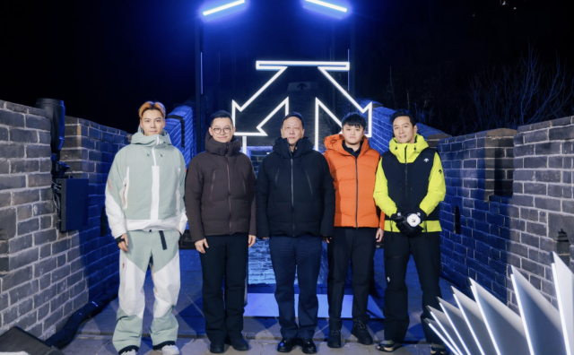 华丽现场｜迪桑特于长城举办“迎峰而上”发布会