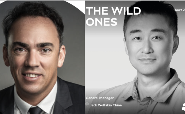 人事动向｜雅诗兰黛集团旅游零售部门换帅；Jack Wolfskin任命中国总经理 …