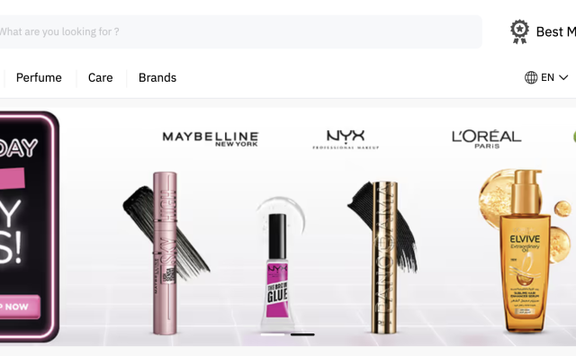 沙特化妆品电商 Nice One Beauty 计划 IPO，估值超10亿美元