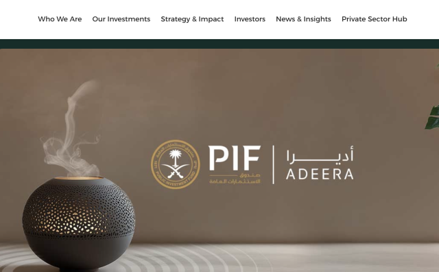 沙特主权基金 PIF 成立酒店管理公司Adeera，致力开发本土酒店品牌