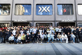 华丽现场 | X-BIONIC 超千平米独立旗舰店落户上海南京西路
