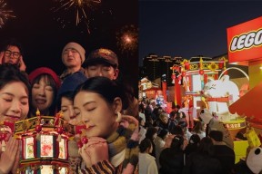 乐高碰撞非遗工艺，如何用“积木”拼出不一样的中国春节？