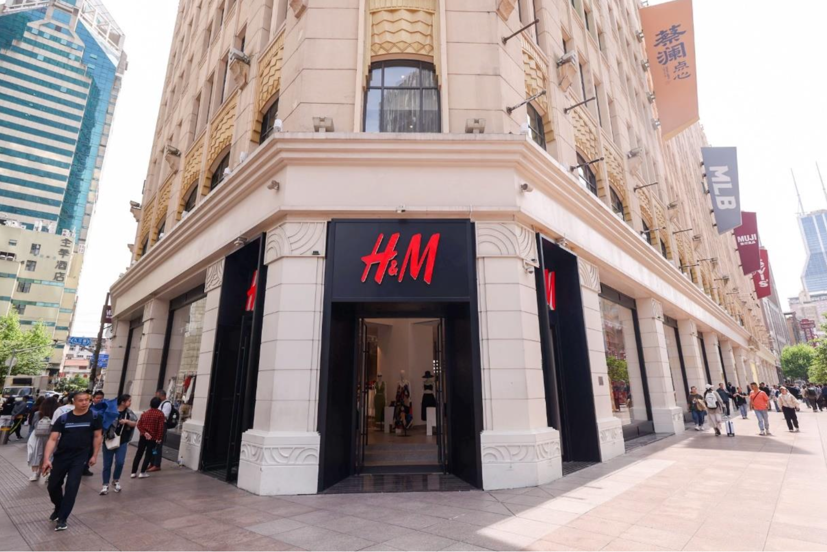 H&M重返上海淮海路首店：签署五年租约推动商业焕新