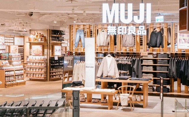 MUJI無印良品的母公司上季度营收同比增长21.3%，中国大陆涨10%
