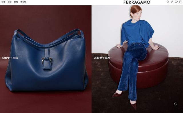 Ferragamo集团全年营收下滑10.5%，第四季度的经营趋势令人鼓舞