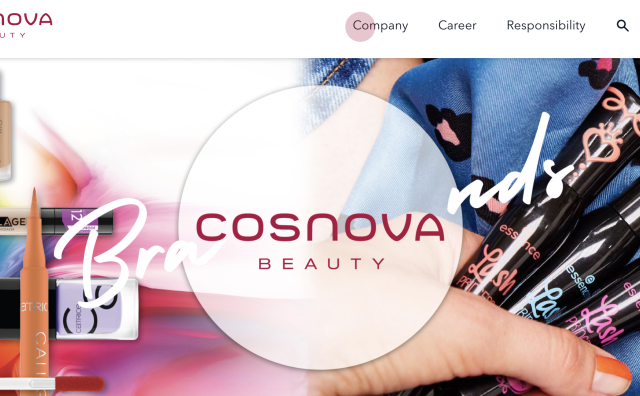 德国美妆集团 cosnova 去年净销售额增长17%至9.54亿欧元