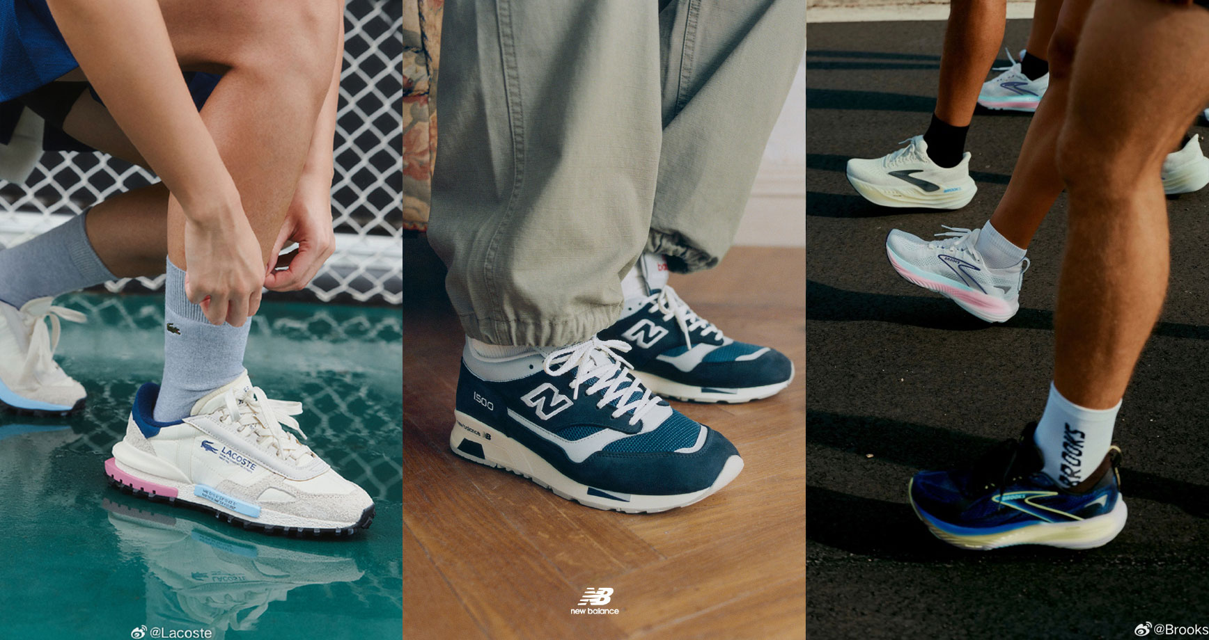 深度 ｜百年“老鞋”是否还能加速跑？从 New Balance、Brooks，Lacoste 身上找答案！