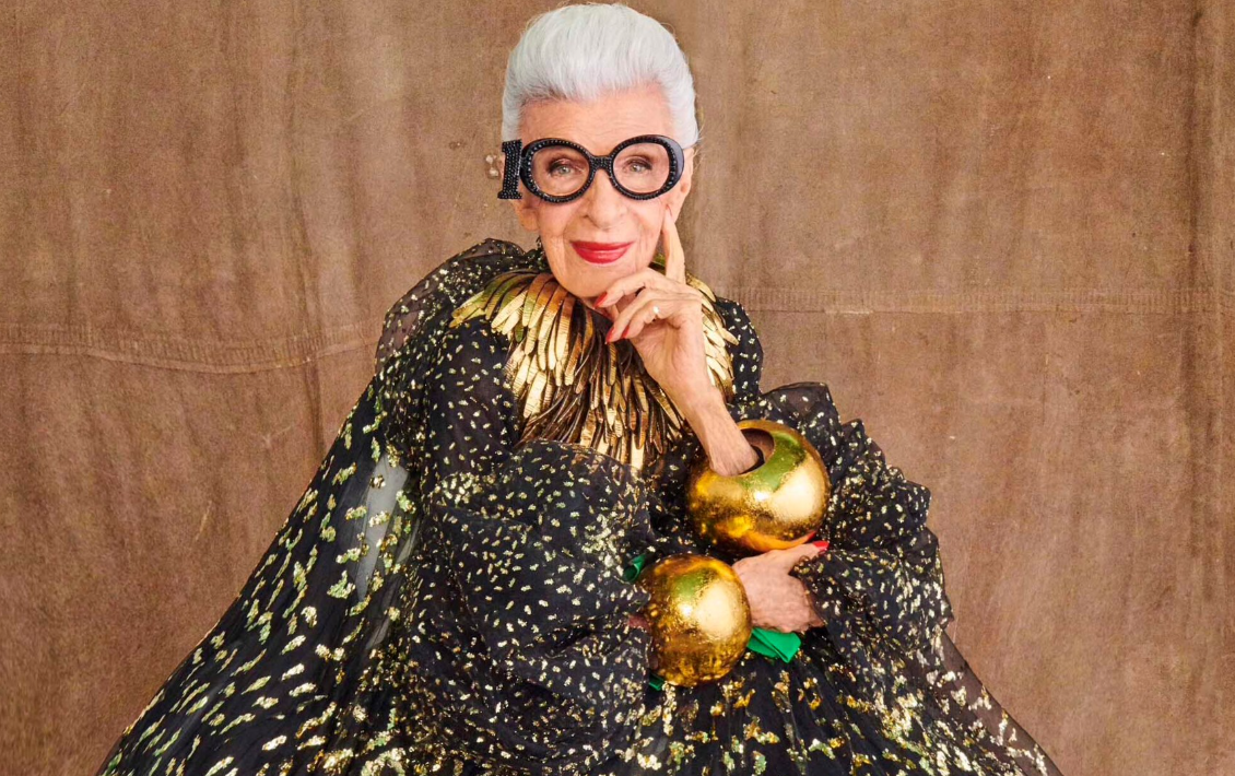 佳士得拍卖 Iris Apfel 个人收藏，总成交额近百万美元