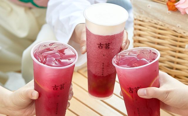 中国最大的大众现制茶饮店品牌，”古茗“正式登陆港交所