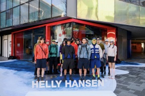 华丽现场｜向海而生，HELLY HANSEN 在北京三里屯太古里举办大秀并发布联名系列