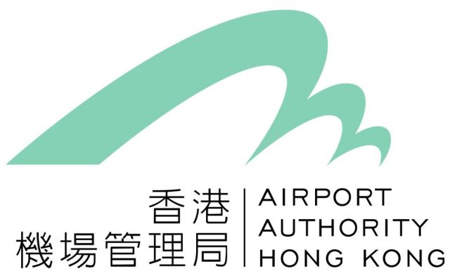 香港国际机场美容个护服务特许经营权开放公开招标