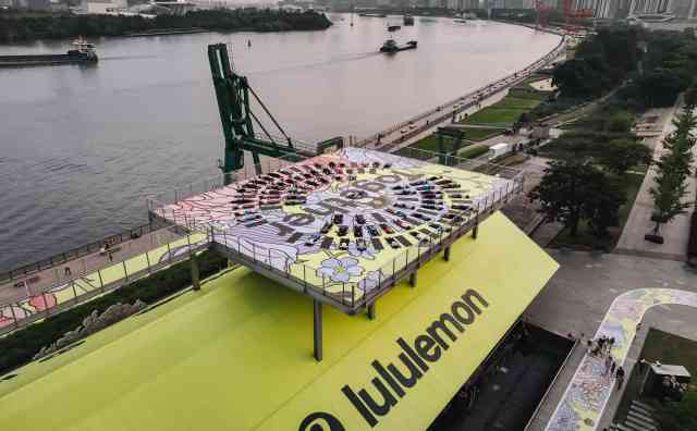 lululemon 2024财年净营收首破百亿美元，中国大陆劲增41%