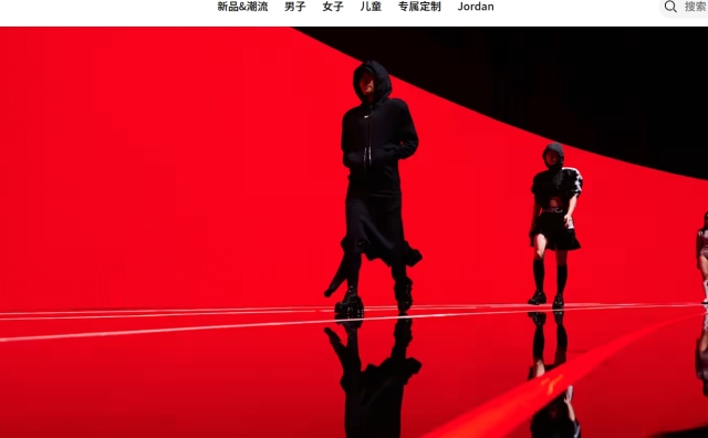 NIKE 在上海成立创意工作室，将营销内容创作本土化