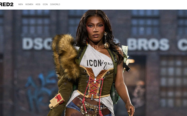 意大利时装品牌 Dsquared2 提前终止与 OTB集团的成衣授权协议