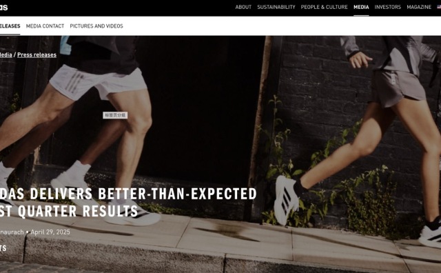 阿迪达斯最新季报：adidas净销售额同比劲增17%，大中华区销售额增长13%