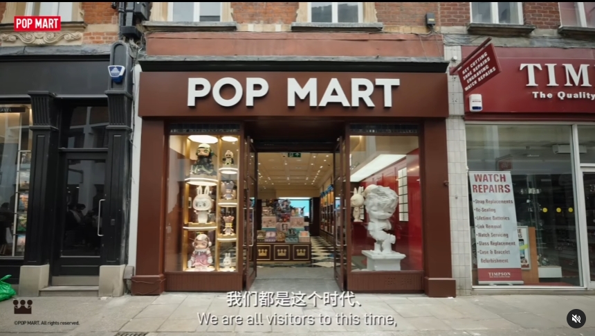 独家｜泡泡玛特全球拓店路线图