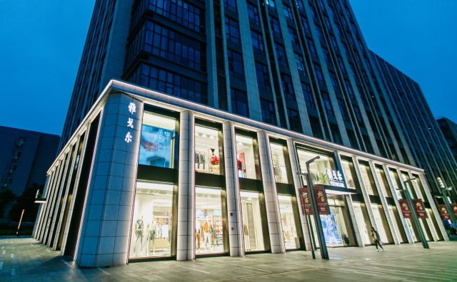 雅戈尔集团时尚板块2024年营收68亿元，Helly Hansen 销售额大涨116%