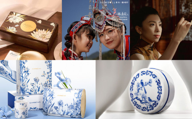 从螺钿到青花瓷，哪五家美妆品牌发布了全新非遗联名项目？
