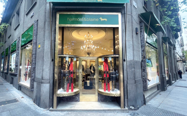 意大利高端休闲服装品牌 Harmont & Blaine：预计2024年营收增长7～8%