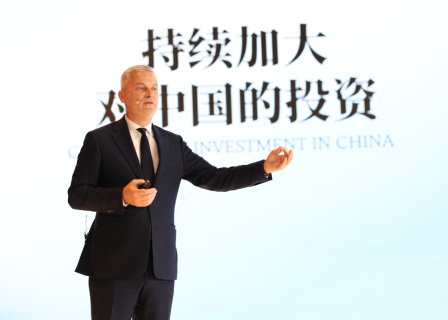 华丽现场丨欧莱雅中国年度发展战略沟通会：投资中国就是投资未来！
