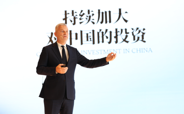 华丽现场丨欧莱雅中国年度发展战略沟通会：投资中国就是投资未来！