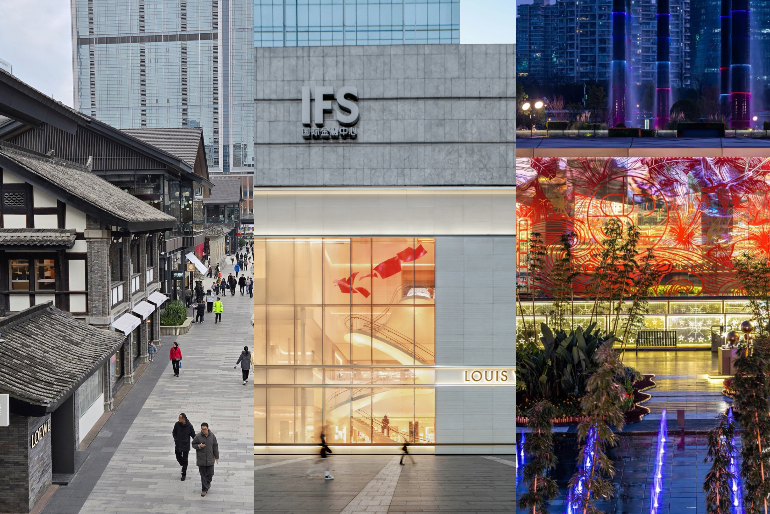 华丽志看成都：哪些奢侈品和运动户外品牌在加大投入？