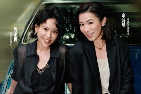 红人女装品牌W.DIVA如何实现声量、销量双重飞跃？抖音商城「头排看秀」首场港风大秀给出答案