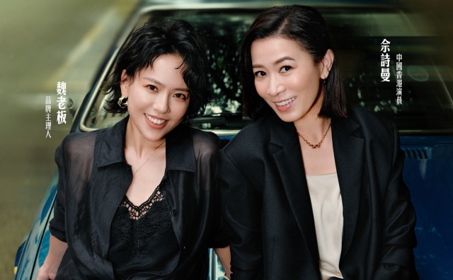 红人女装品牌W.DIVA如何实现声量、销量双重飞跃？抖音商城「头排看秀」首场港风大秀给出答案