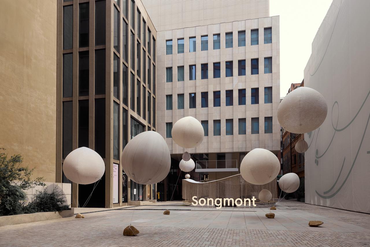Songmont山下有松在上海举办品牌创立12年回顾展，「种子」与「风」唱主角