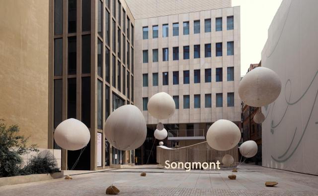 Songmont山下有松在上海举办品牌创立12年回顾展，「种子」与「风」唱主角