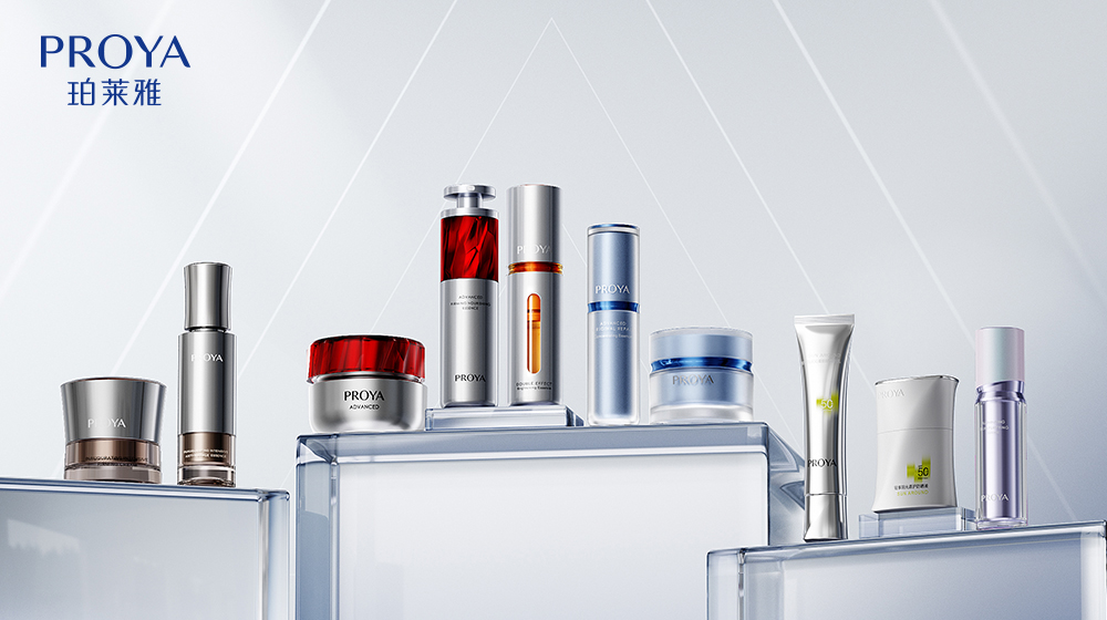 美容个护人事动向｜珀莱雅、欧舒丹、Bath & Body Works、Rougj