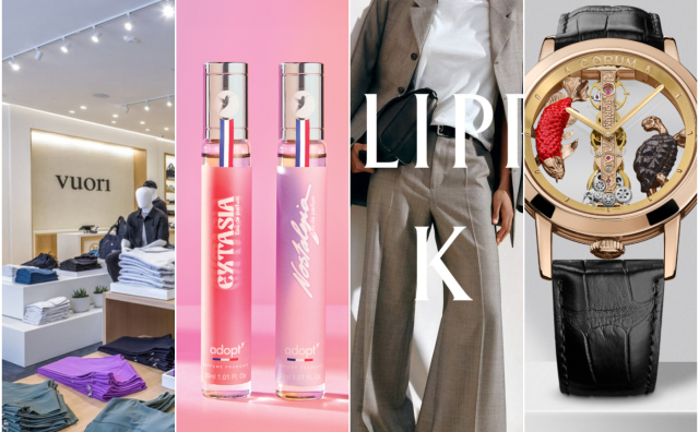 运动、香氛、服装等领域6条最新品牌投资并购动态丨全球时尚投资周报2025年第18期