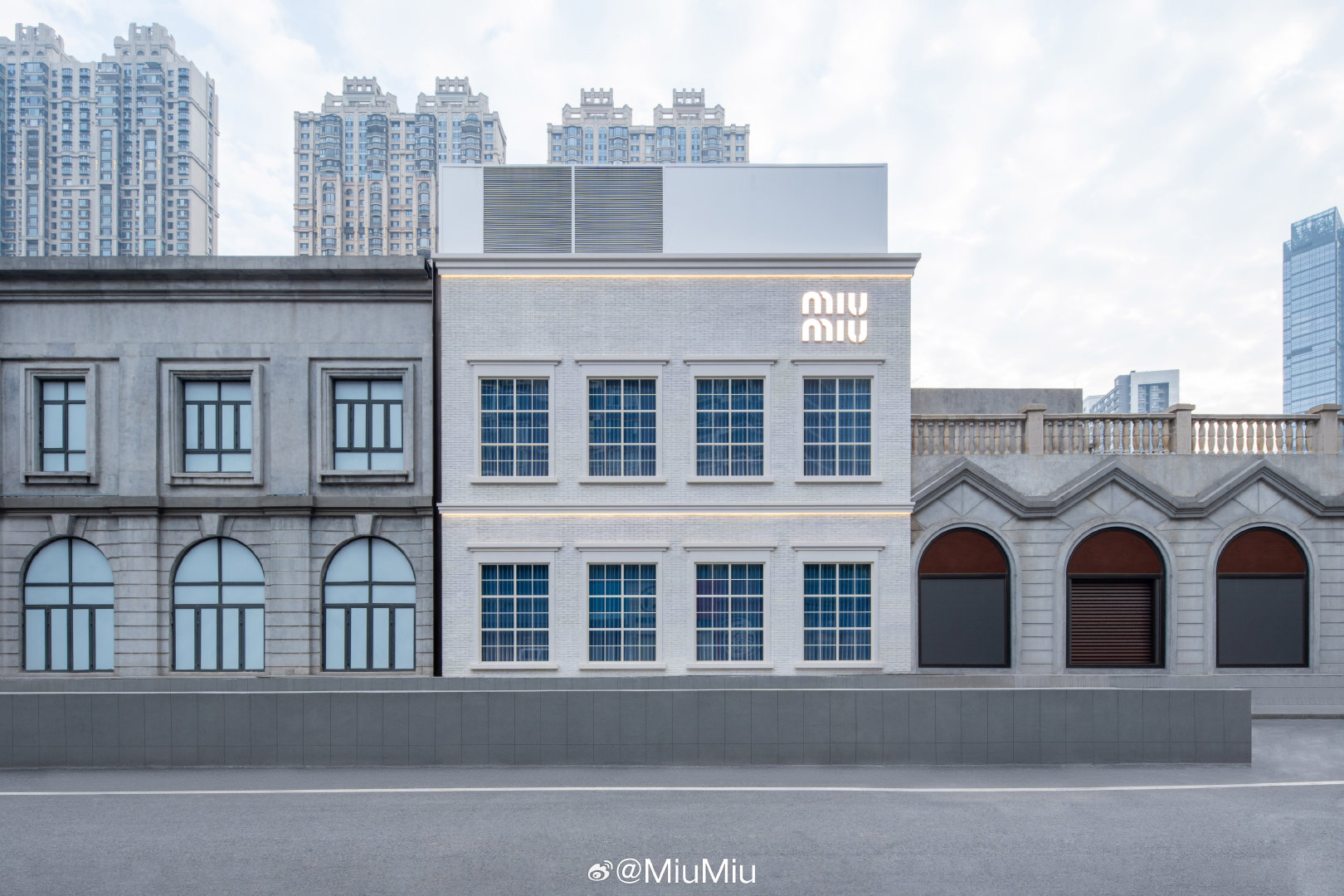 普拉达集团CEO谈Miu Miu：在奢侈品行业巨变的时期，凭借稳定性和创造力赢得市场份额