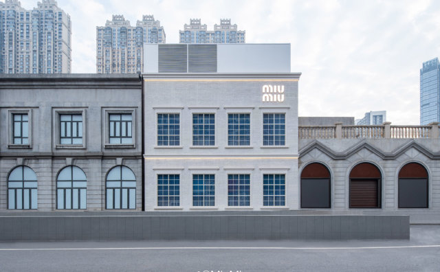 普拉达集团CEO谈Miu Miu：在奢侈品行业巨变的时期，凭借稳定性和创造力赢得市场份额