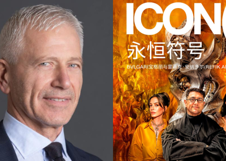 独家专访｜宝格丽大中华区总裁：“中国仍是无可替代的奢侈品未来市场”