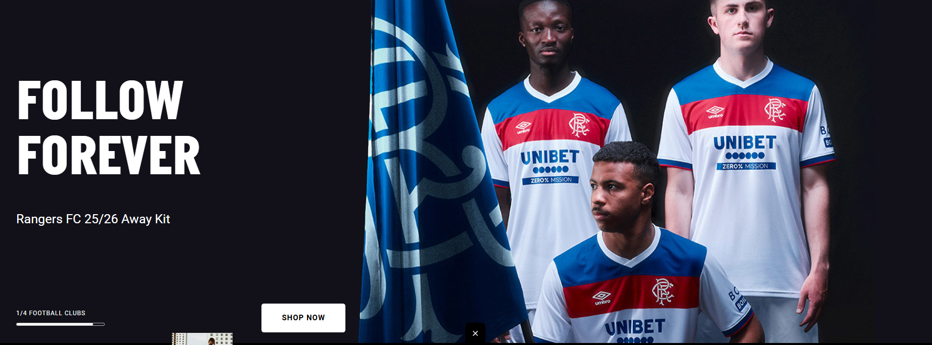 Umbro 茵宝在与中国鞋履品牌 Dream Pairs 的商标纠纷案中败诉