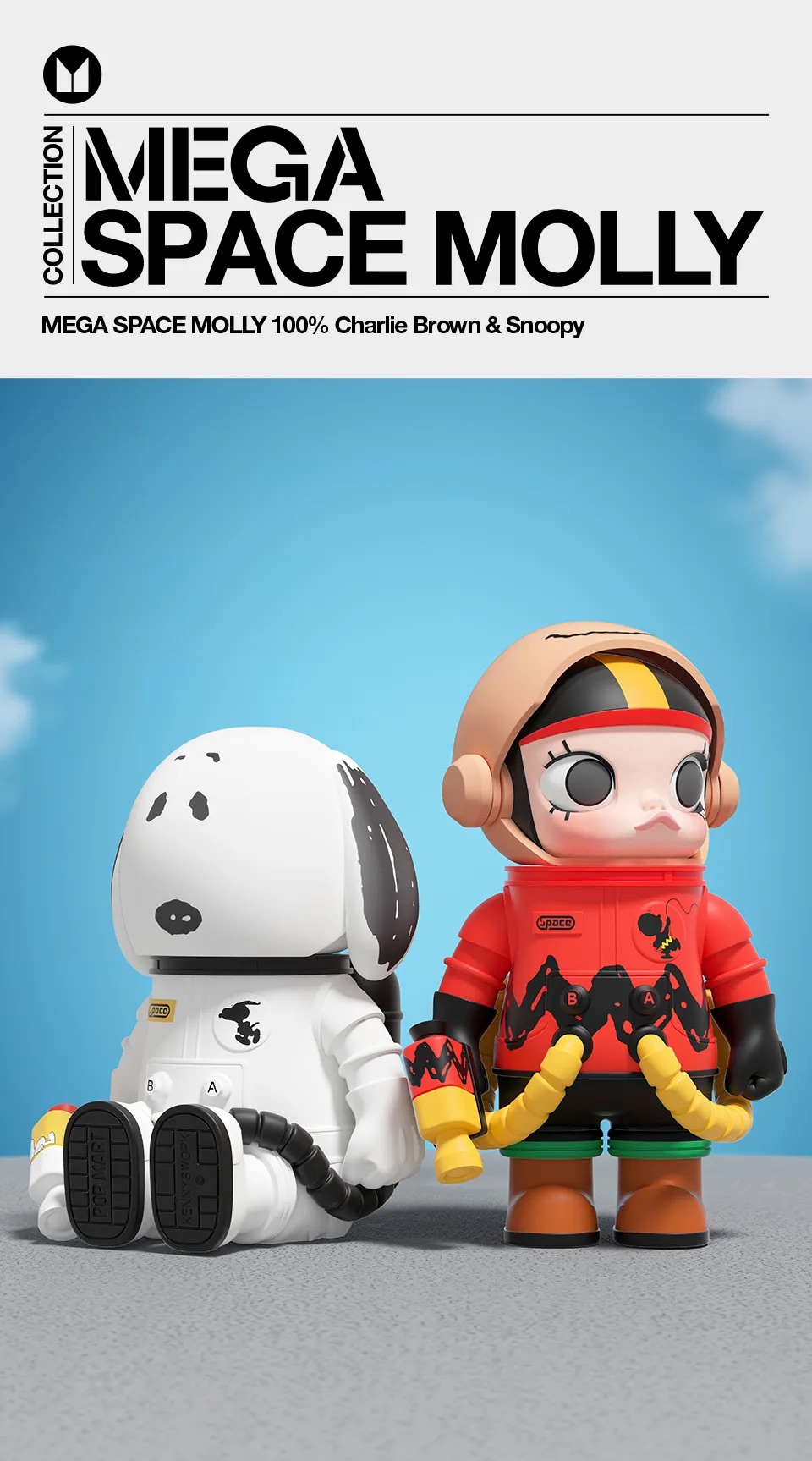 泡泡玛特与海外电商平台 Lazada 深化合作，进一步拓展东南亚市场