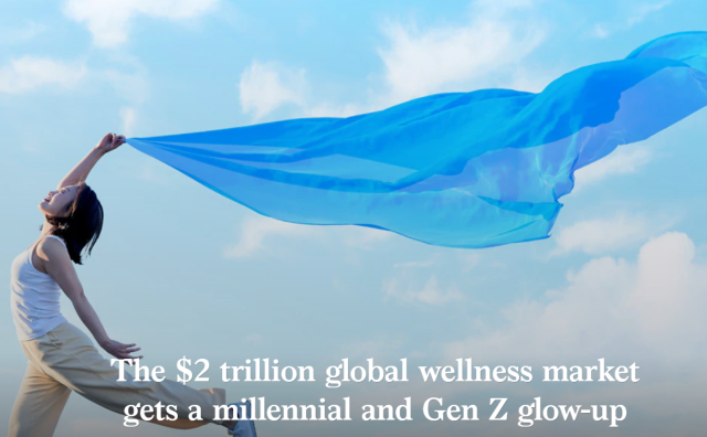 麦肯锡最新报告：Wellness康养产业的五类消费者和六大增长点