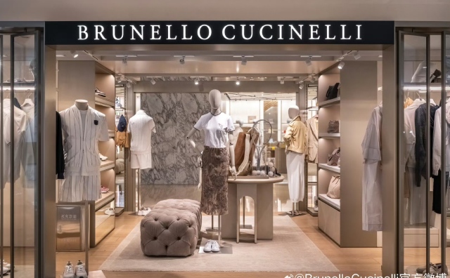 慢而深：Brunello Cucinelli 如何思考在中国的发展策略？
